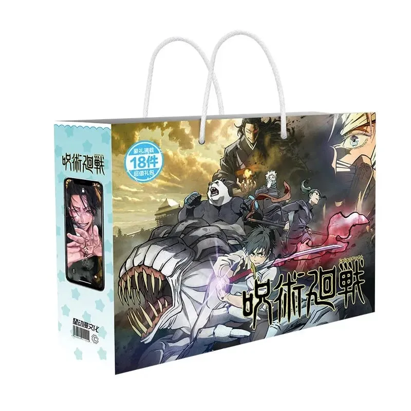 Sac cadeau porte-bonheur Anime Bungou Stray Dogs Haikyuu, jouet de Collection comprenant une carte postale, un signet, des cartes Lomo, figurine Genshin Impact — image 20