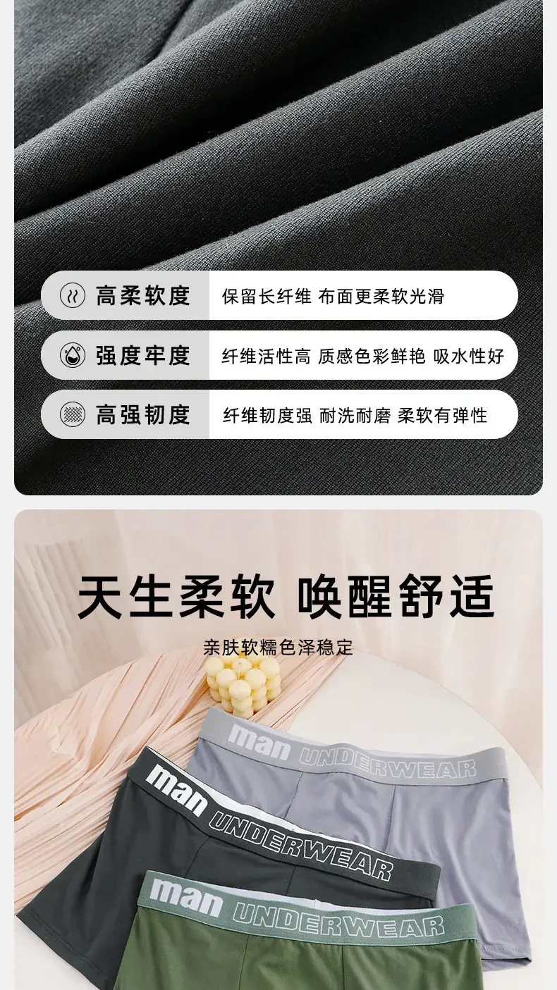 남자 속옷 패션 코튼 편안한 통기성 복서 남자 팬티 남성 편지 인쇄 팬티 반바지 속옷 — image 2
