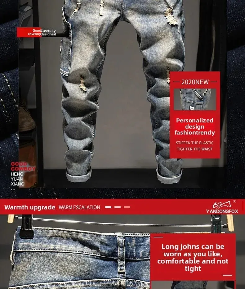 Spring and Autumn Elastic Nostalgic Large Size Ripped Jeans Men's Loose Fat Plus Trendy Brand Fat Guy Pants Washed Long Pants — image 9