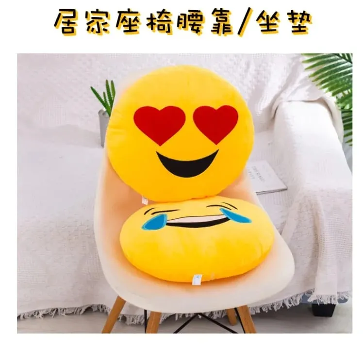 32cm Meme Emoji Smiley Face Plush Pillow Super Cute Soft Hugging Pillow for Sleeping Rest And Cushion - Toy Gift — image 7