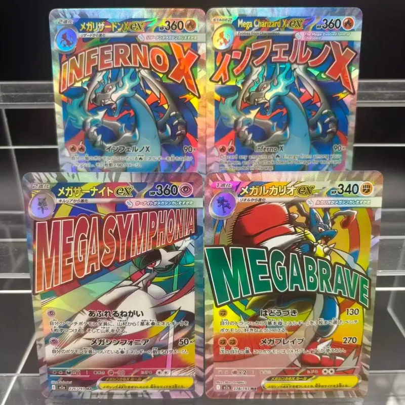 DIY Collection Cards Gardevoir Lucario ex Self Made Single Card Classic Game Anime Card Gift Toy
