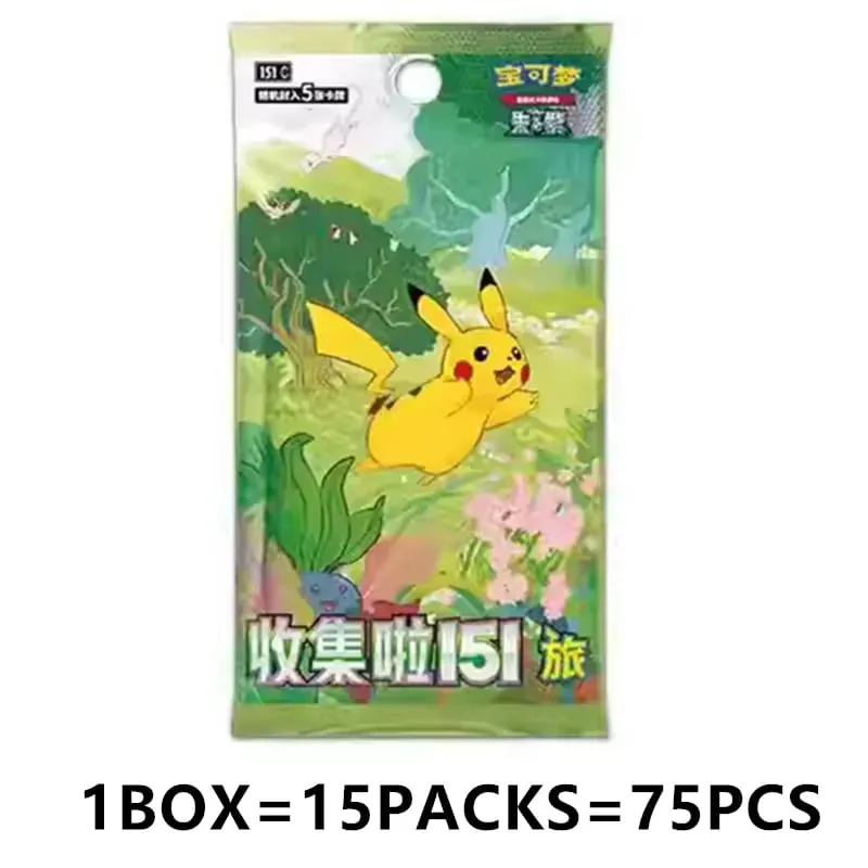 Pokémon Original Card 151 Series Vol.3 PTCG Official Genuine Supplement Package Animation Collection Card Table Game Toy Gift — image 9
