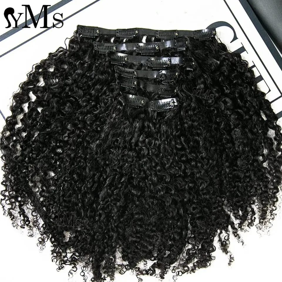 Curly Invisible Clip In Extension Human Hair YMS Invisible PU Seamless Lao Kinky Curly Clip Ins Injected Clip Ins Weft For Woman — image 3