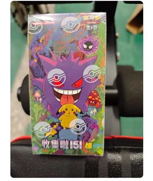 Pokemon Cards Original Trading PTCG Cartoon Collect It 151shock Supplement Add Replenish Complement Package Collect Child Gift — image 7