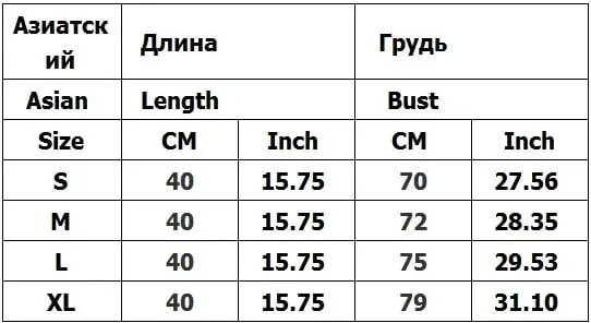 Aesthetic Clothing Kawaii Top Y2k 90s Vintage Clothes for Women Cute Tops With Suspenders Crop Top Sexys Tanks & Camis Emo Woman — image 2