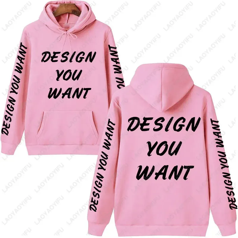 Customized Photo Personalized Hoodie Autumn Warming and Comfort Sweatshirt Unisex Casual Custom Printed Text DIY Hoodie Fashion — image 5