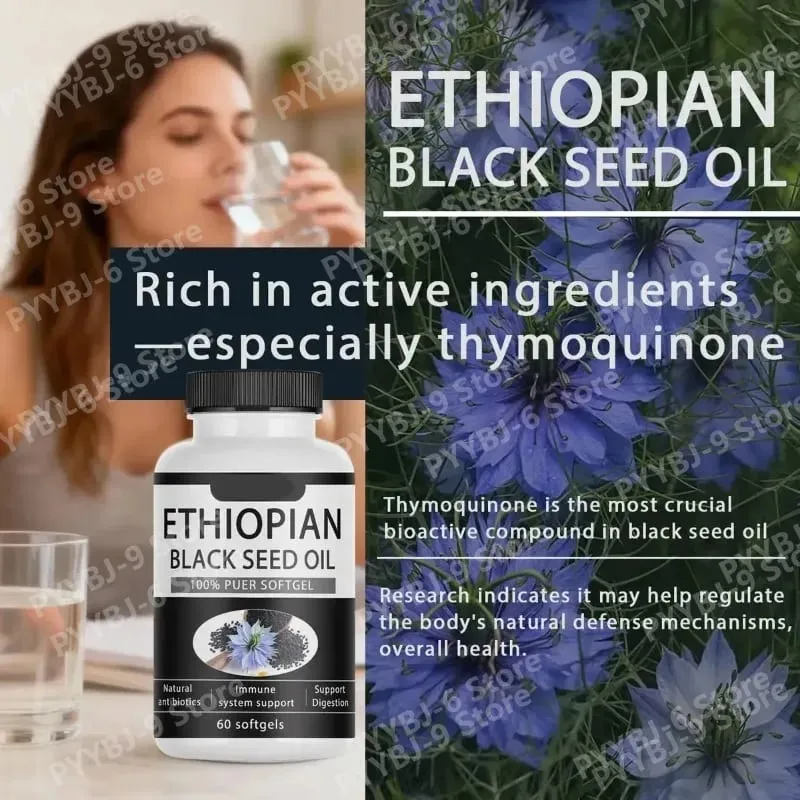 Ethiopian Black Seed Oil Softgels 60 Count 100% Natural Gluten Free Non GMO Antioxidant Immune Digestive Daily Health Supplement — image 3