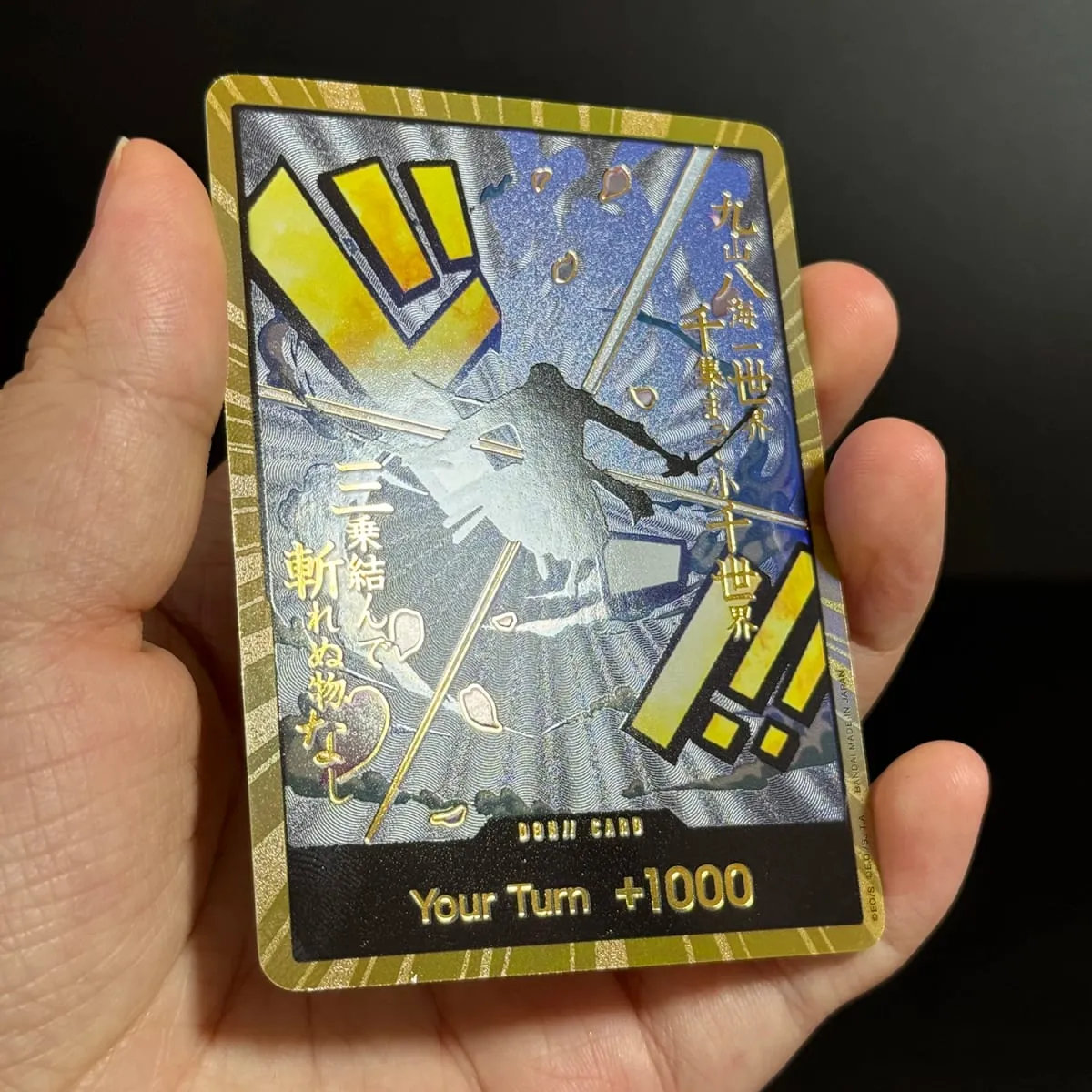 10PCS DON OPCG English TCG Gold DON!!! Collection Cards Zoro Ace Doflamingo Rebecca FOIL NM Refraction Flash Cards ToyGifts OPCG — image 5
