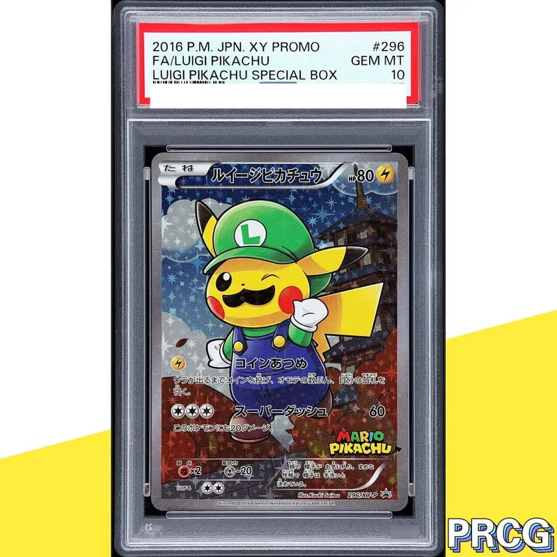 37-PCS PKM Card Collection Card Pikac Rare Set Grade Copy 10Points Rating Card Anime Game Collectible DIY Replica Card — image 25