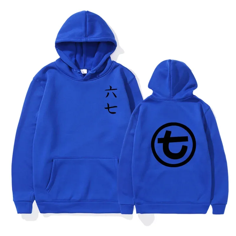 Japanese Anime Sweatshirt Scissor Seven Symbols Killer Seven Hoodie Streetwear Hooded Sweatshirts Casual Hoodies Men Clothing — image 8