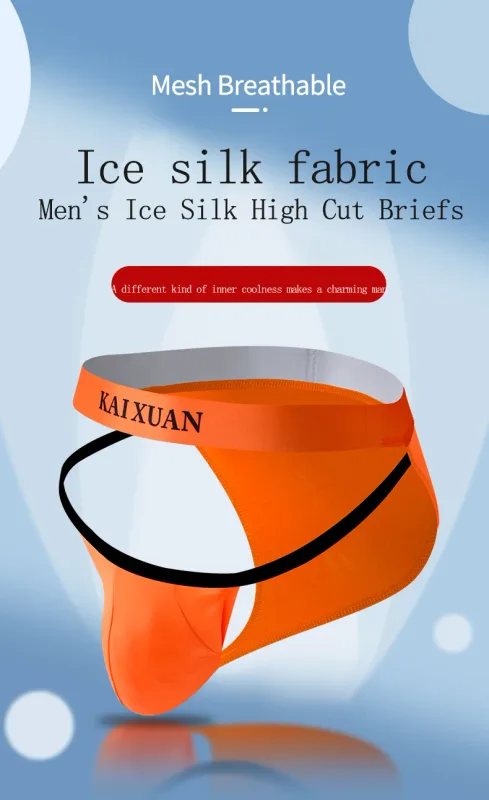 Fashion Men's Underwear Breathable Ice Silk Underpants Soft and Comfortable Briefs — image 8