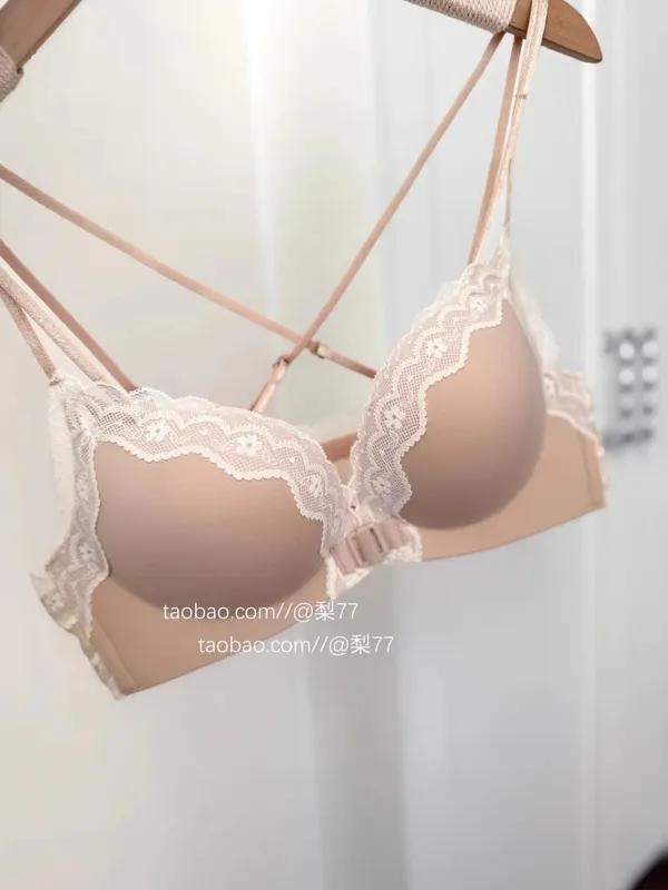 Petite Leopard Print Front Closure Bra Set Push Up Backless Sexy Party Lingerie Boost Bust Show Fuller Shape 32-38AB Top Selling