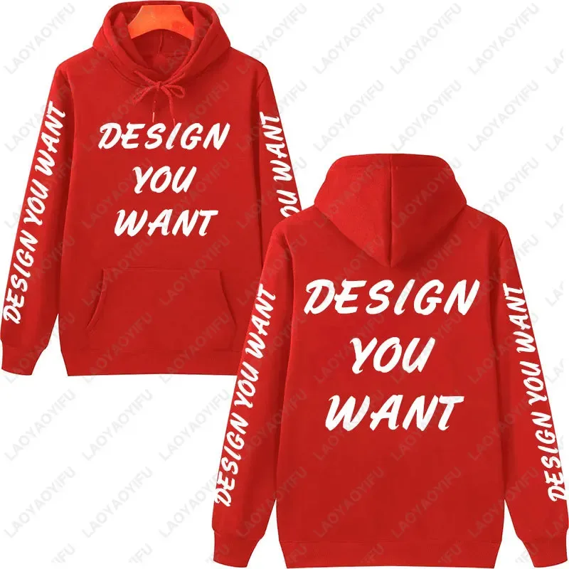 Customized Photo Personalized Hoodie Autumn Warming and Comfort Sweatshirt Unisex Casual Custom Printed Text DIY Hoodie Fashion — image 3