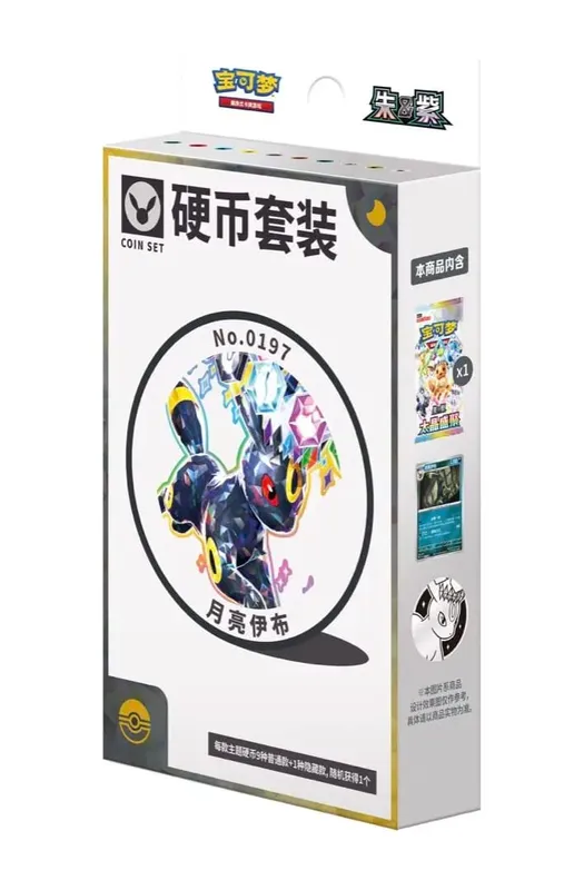 Carte Pokemon Genuino Originale Trading PTCG Cinese Semplificato 18.0 Zhu&Viola Taijing Shengju Csv9.5c Monete di Ibrahimovic Vestito — image 11