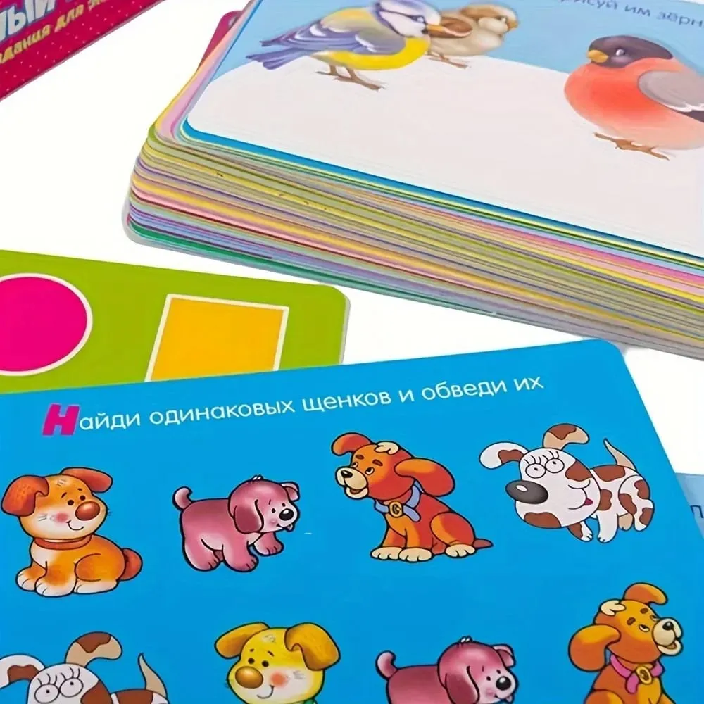 《Smart Game Set Collection: Travel-Friendly Series》- Board & Russian-Language Card Games Perfect For Family Gatherings — image 4