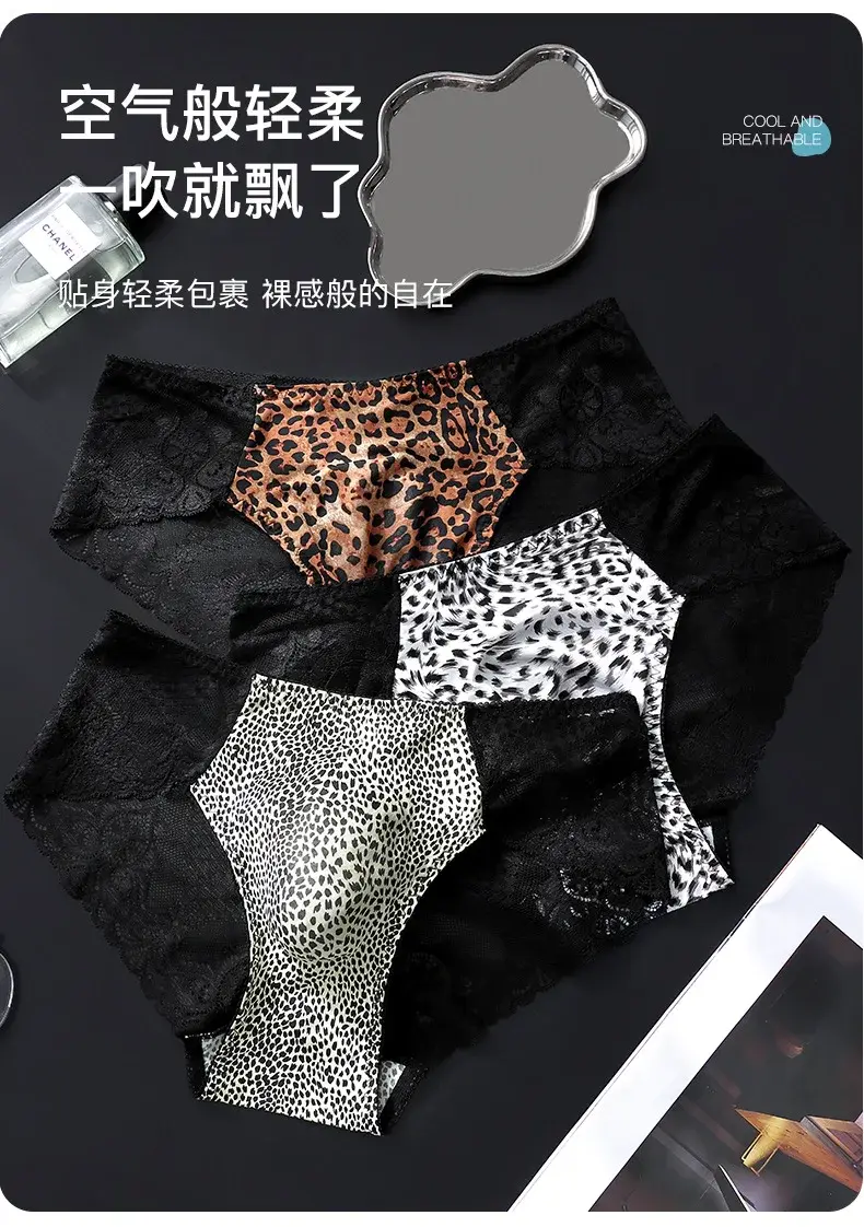 Femboy Sissy Pouch Panties Men's Leopard Satin Lace Splicing Briefs Sexy U Convex Pouch Underwear Breathable Seamless Knicker — image 11