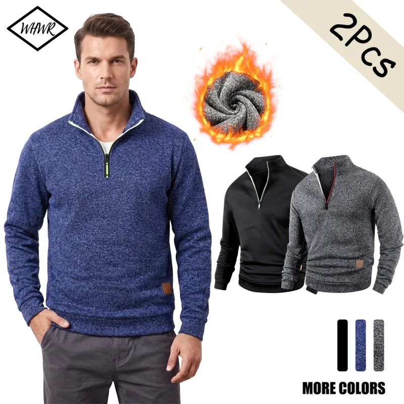 2Pcs Set Men 1/4 Zip Mock Neck Sweatshirt, Fleece Lined Pullover with Ribbed Cuffs Warm Casual Top for Fall Winter Daily Wear — image 11