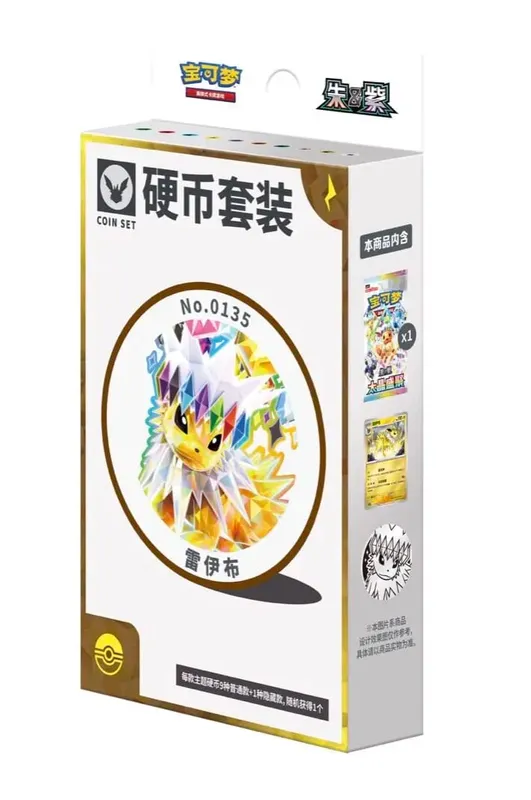 Carte Pokemon Genuino Originale Trading PTCG Cinese Semplificato 18.0 Zhu&Viola Taijing Shengju Csv9.5c Monete di Ibrahimovic Vestito — image 8