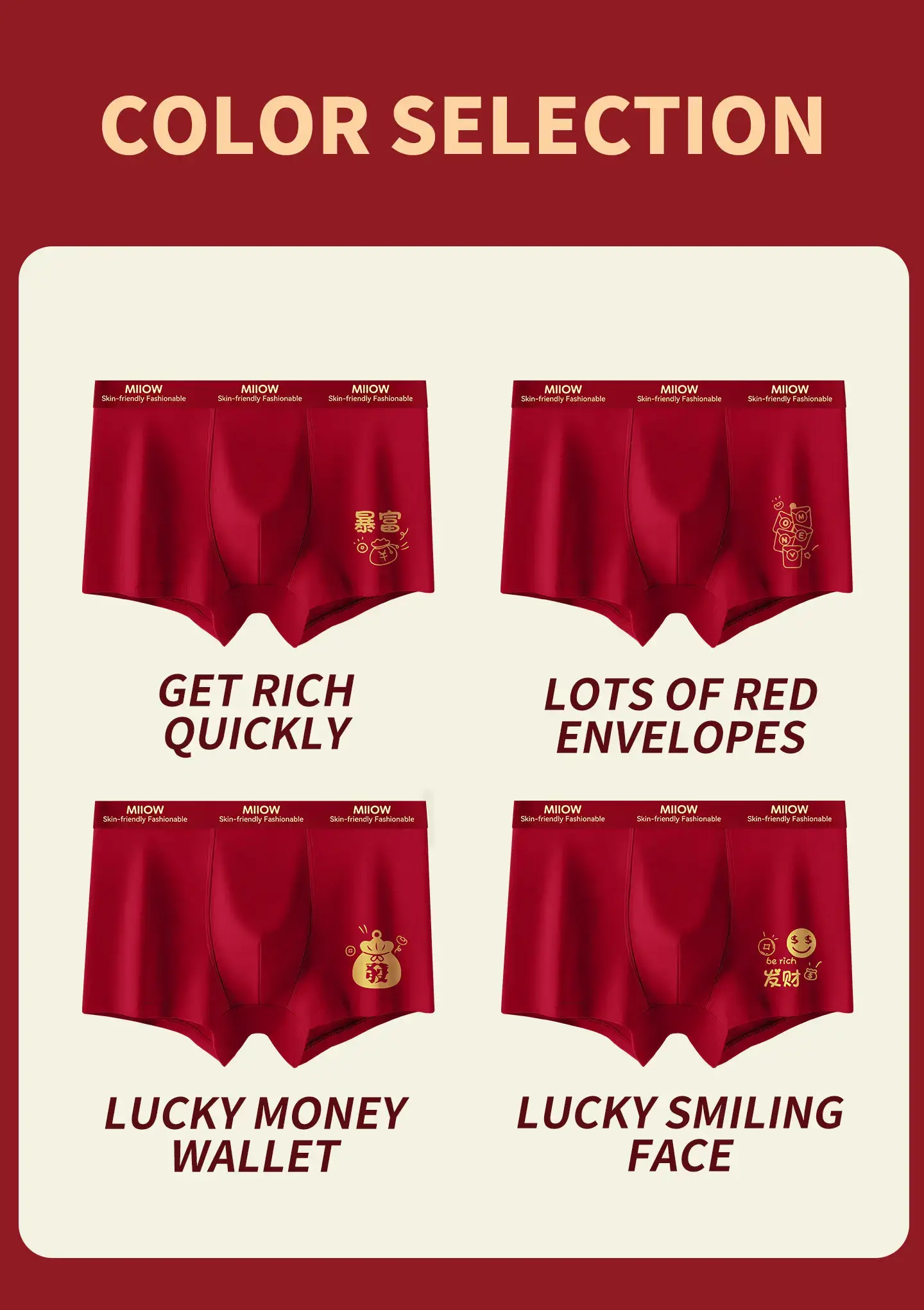 MiiOW 3Pcs Cotton Men Underwear 10A Antibacterial Crotch Men's Panties Breathable Skin-friendly Man Boxers Lucky Red Underpants — image 15