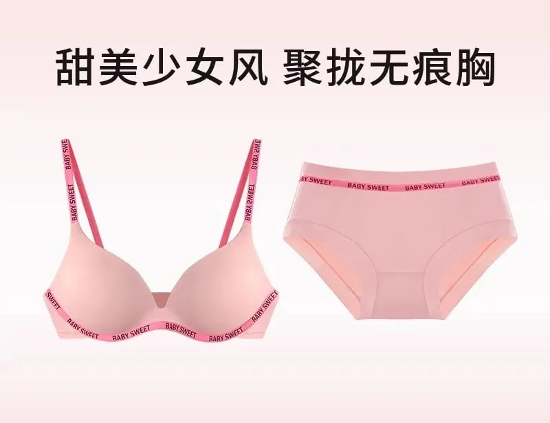 Seamless Bralette Set for Teens Wireless Comfort Push Up Padding Lightly Lined Pure Color Bra Panty Young Women Lingerie MOYISU — image 14