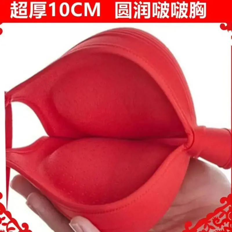 10CM Push Up Bra for Small Breast No Steel Wire Ultra Thick Padded Invisible Seamless Gathers Side Breast Bra Lingerie — image 4
