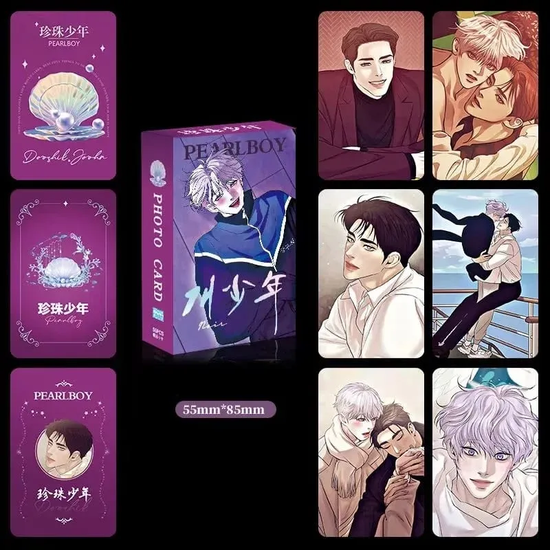 55PCS Κορεατικά Manhwa Holographic Cards Photo - Jooha & Dooshik Συλλεκτικές κάρτες LOMO Τέλειο δώρο για θαυμαστές — image 1