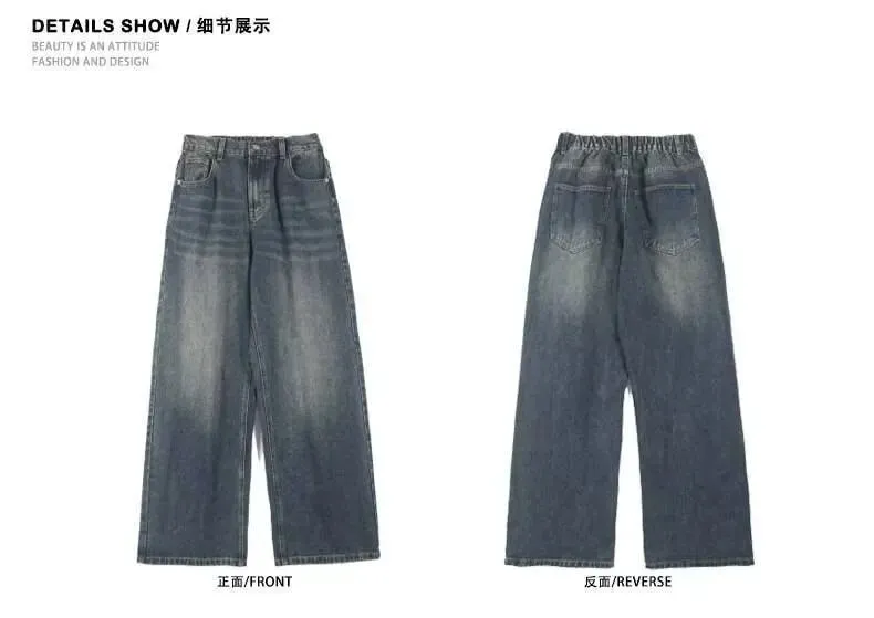 New Fashion Women Men's Wide Leg Jeans Loose Fit Straight Leg Trousers High Quality Vintage Denim Pants for Streetwear Y2k — image 7