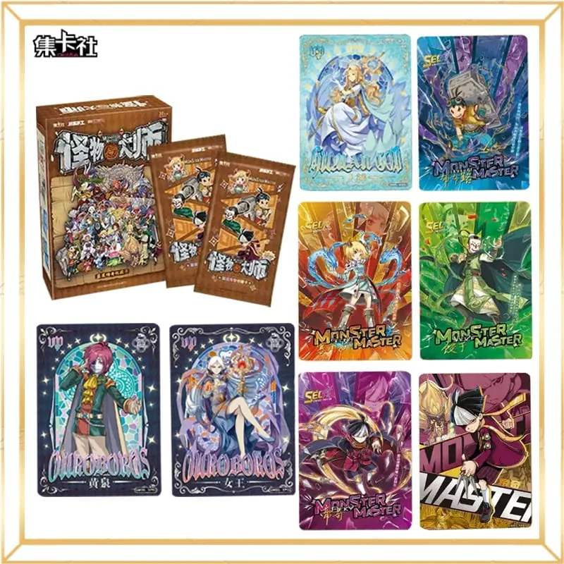 Jikashe Monster Master Blue Star Legend Collectible Cards Adventure Novel Series Trading Cards Great For Birthday Gifts — image 1