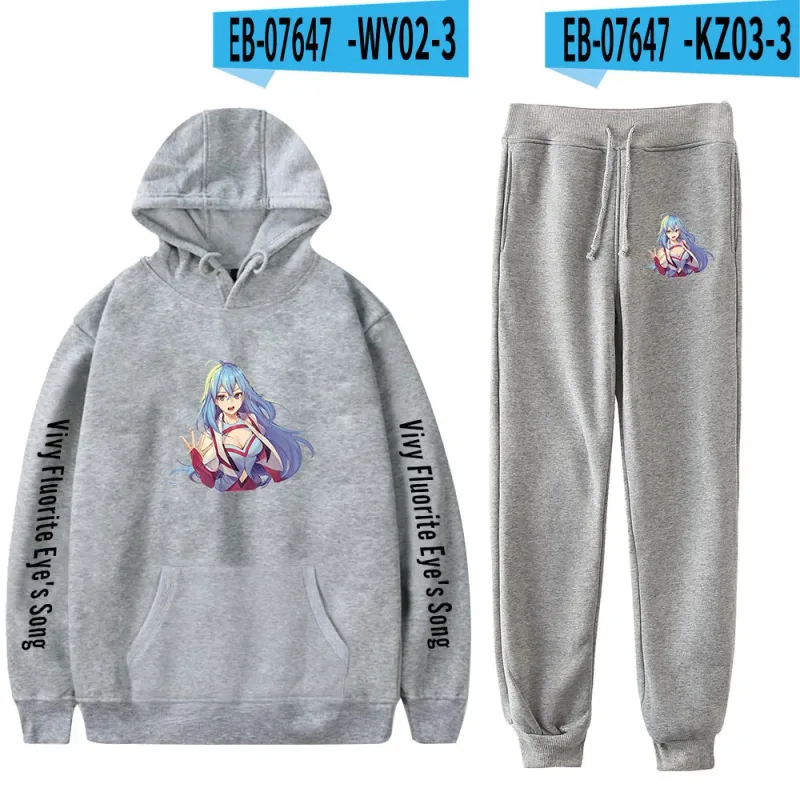 Harajuku Comfortable Vivy Fluorite Eye's Song Print Sweatshirt Sweatpants Hoodies+ Trousers Suit Boys/Girls 2 Piece Set Clothes — image 46