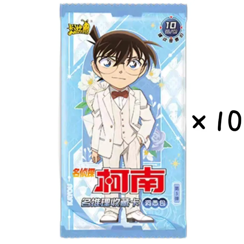 Genuine Detective Conan Card Name Reasoning Reveal Package Halloween Theme Kuroba Kaito Anime Collection Cards Toys Gifts — image 13