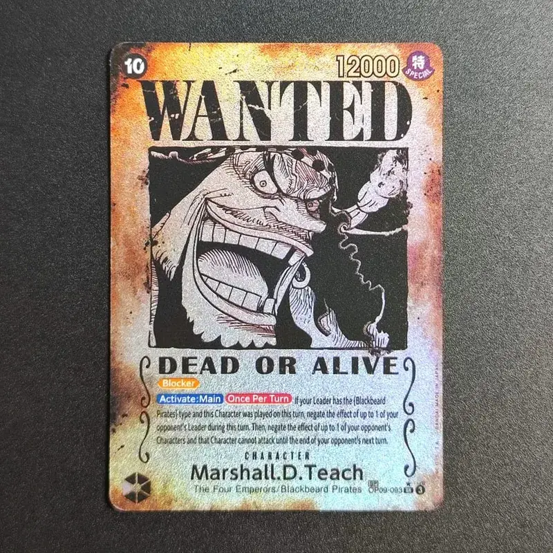 Proxy ONE PIECE CARD Luffy Shanks ACE Roger Teach Kaido Character Card Wanted Alternate Art English Collection Anime Cards — image 13