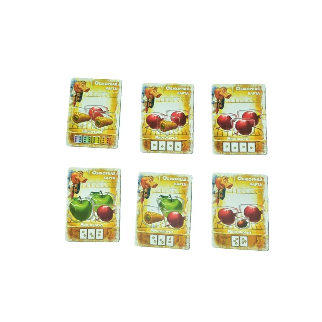 Swin-Tus Russian Version Board Game Tabletop Game Interactive Game Card Game Ideal Game for Parties Suitable as a Gift — image 2