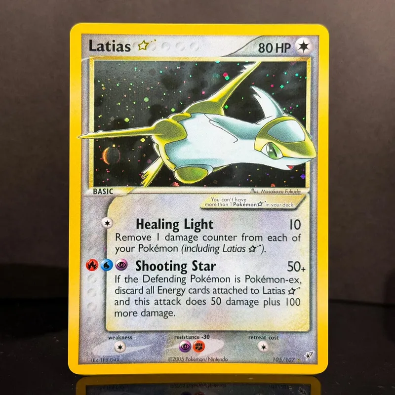 Pocket EX Deoxys Crobat Jirachi Latios Sharpedo Salamence Hariyama Deoxys Rayquaza Cosmos Holo Gold Star UR Proxy Cards — image 13