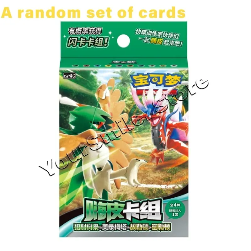 Original Pokemon Trading Cards Genuine PTCG Box Chinese Version Card Deck Display Combination Children Birthday Gifts — image 16