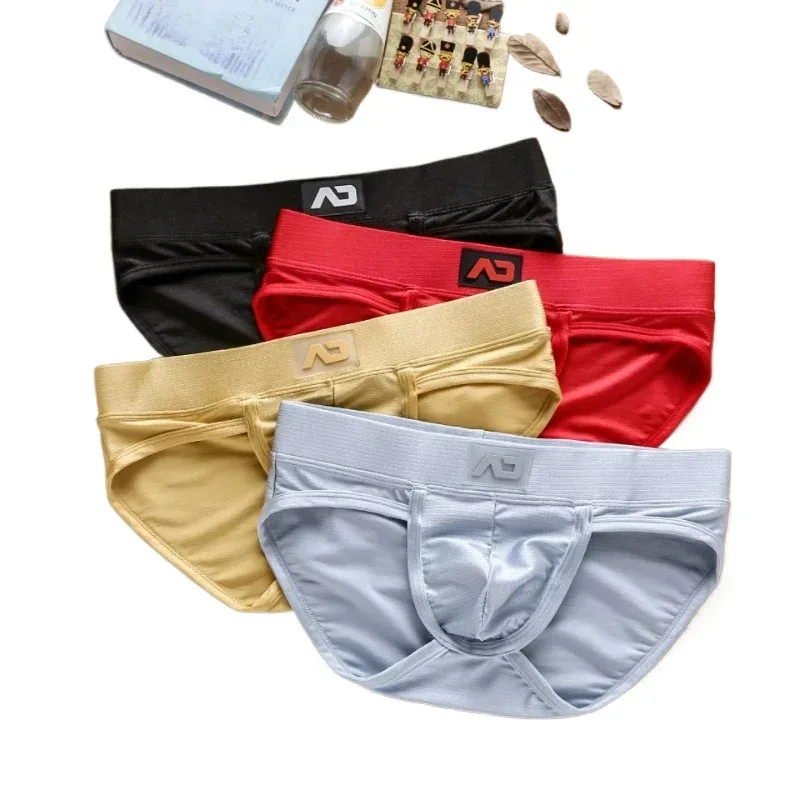2025Simple, solid color, fashionable, men's low-rise nylon brushed bright briefs AD3-M257 — image 3
