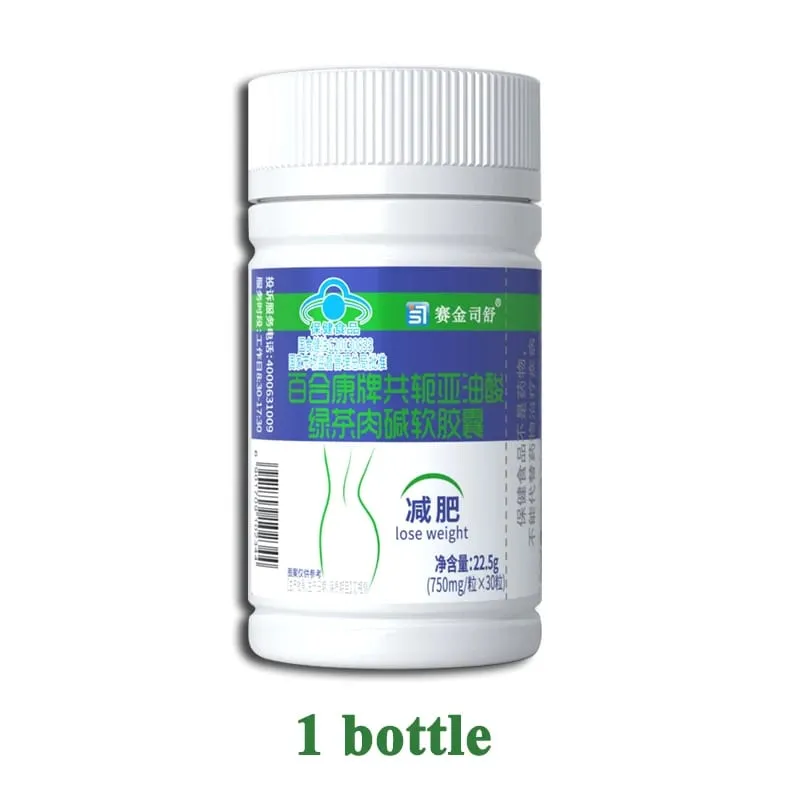 Conjugated linoleic acid Slimming Products green tea Cellulite Weight Loss for Lean Abdominal Fat Burner Detox Bowel Motility — image 8