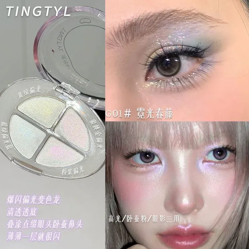 Four-color Eyeshadow Palette Glitter Pearlescent Flash Chameleon Shimmer Highgloss Portable Eye Shadow Eye Makeup — image 3