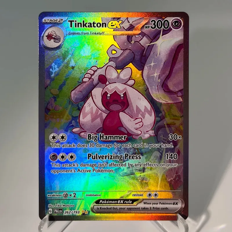 Paldea Evolved PKM Cards PTCG4-C GX Rainbow Magikarp Raichu Tyranitar Iono Rare Collection Battle Toys Gifts for Hobbies — image 25