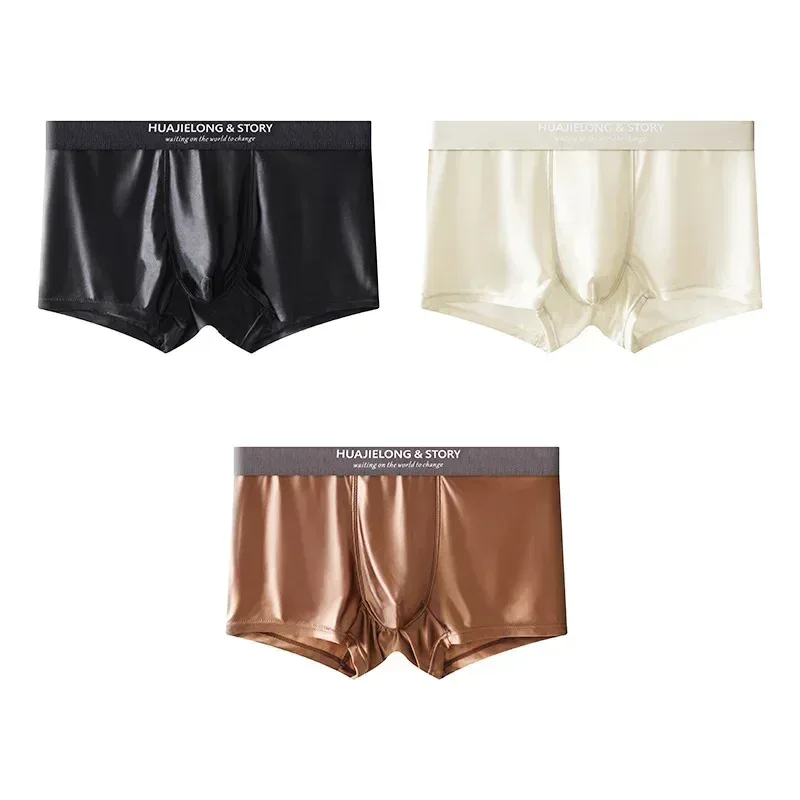 1/3PCS Men's Cool Ice Silk Boxers Shorts Summer Satin-like Solid Underpants Skin Friendly Breathable Mesh Crotch Male Underwear — image 42