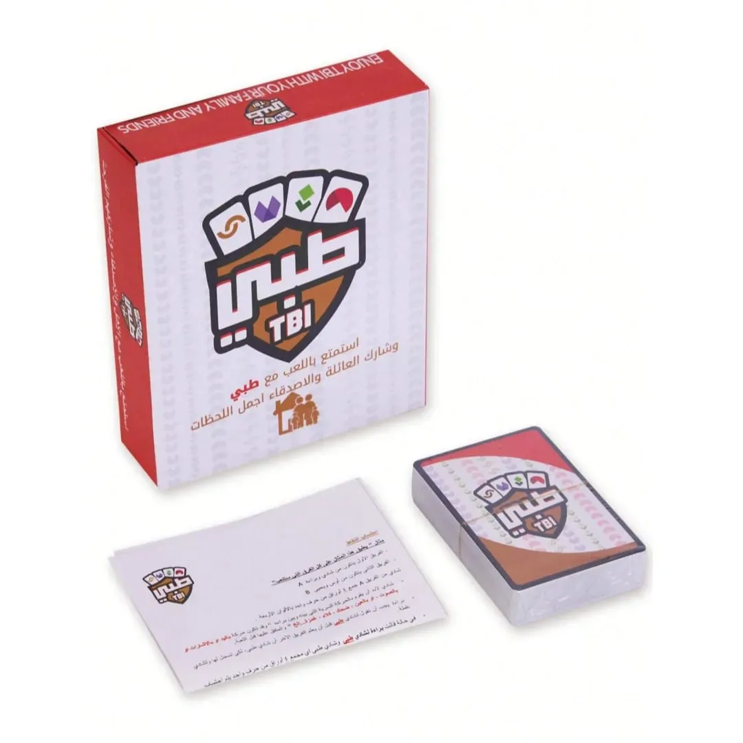《Tebny (طبني): Family Reunion Interactive Card Game》- A Board & Interactive Game The Perfect Choice for Gatherings and a Great — image 1