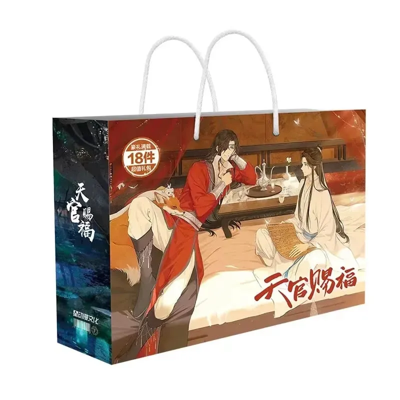 Sac cadeau porte-bonheur Anime Bungou Stray Dogs Haikyuu, jouet de Collection comprenant une carte postale, un signet, des cartes Lomo, figurine Genshin Impact — image 4