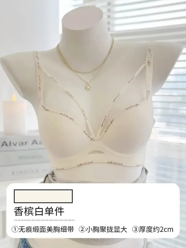 Stylish Leopard Print Seamless Wireless Lingerie Thin Comfortable Gather Small Breast Pretty Breast Shape Casual Wear S-XL Suit — image 8