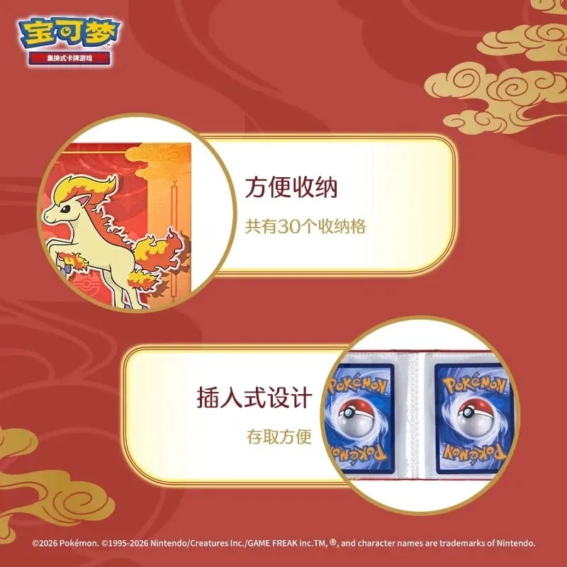 In Stock Pokemon Gem Pack Vol 4 Booster Box Simplified Chinese Pokemon Gem Pack Vol.4 Pokemon Gem Pack Vol 5 Gempack Vol4 — image 4