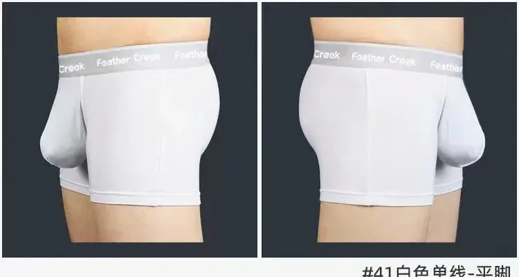 大きなポーチメンズパンティー U 凸フロントポケット扁平足三角形セクシーなショーツファッショナブルな下着男性用 — image 14