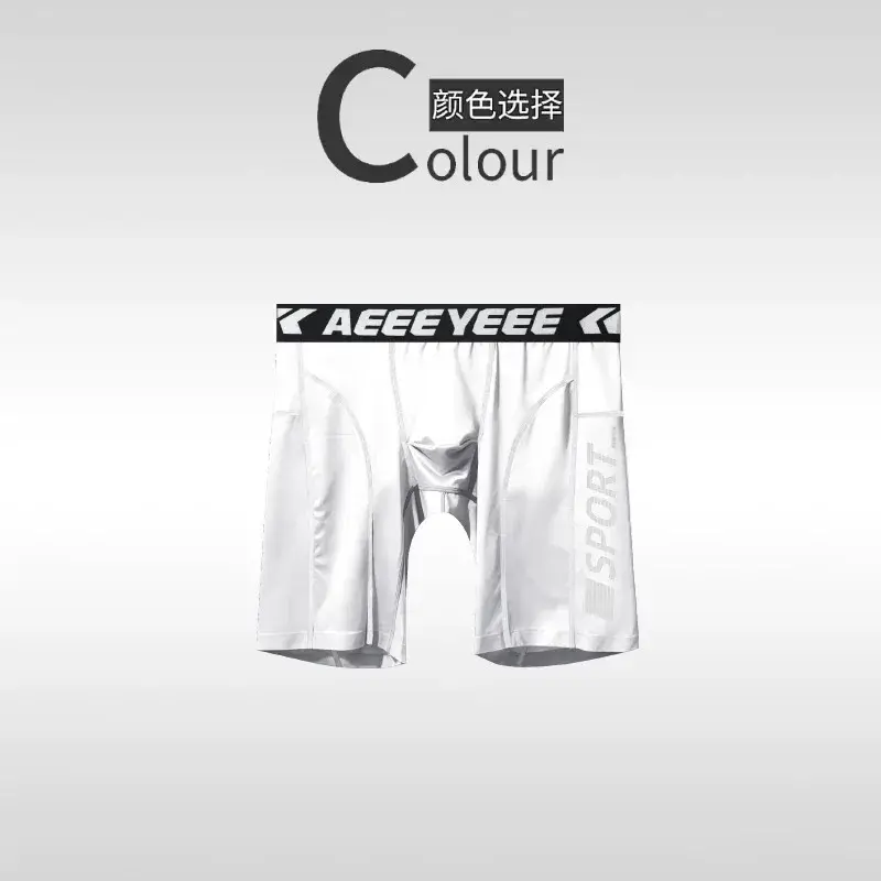 Men's Underwear Boxer Quick Dry Breathable Cycling Shorts Running Hiking Gym Yoga Swimming Sport Pants A750 — image 2
