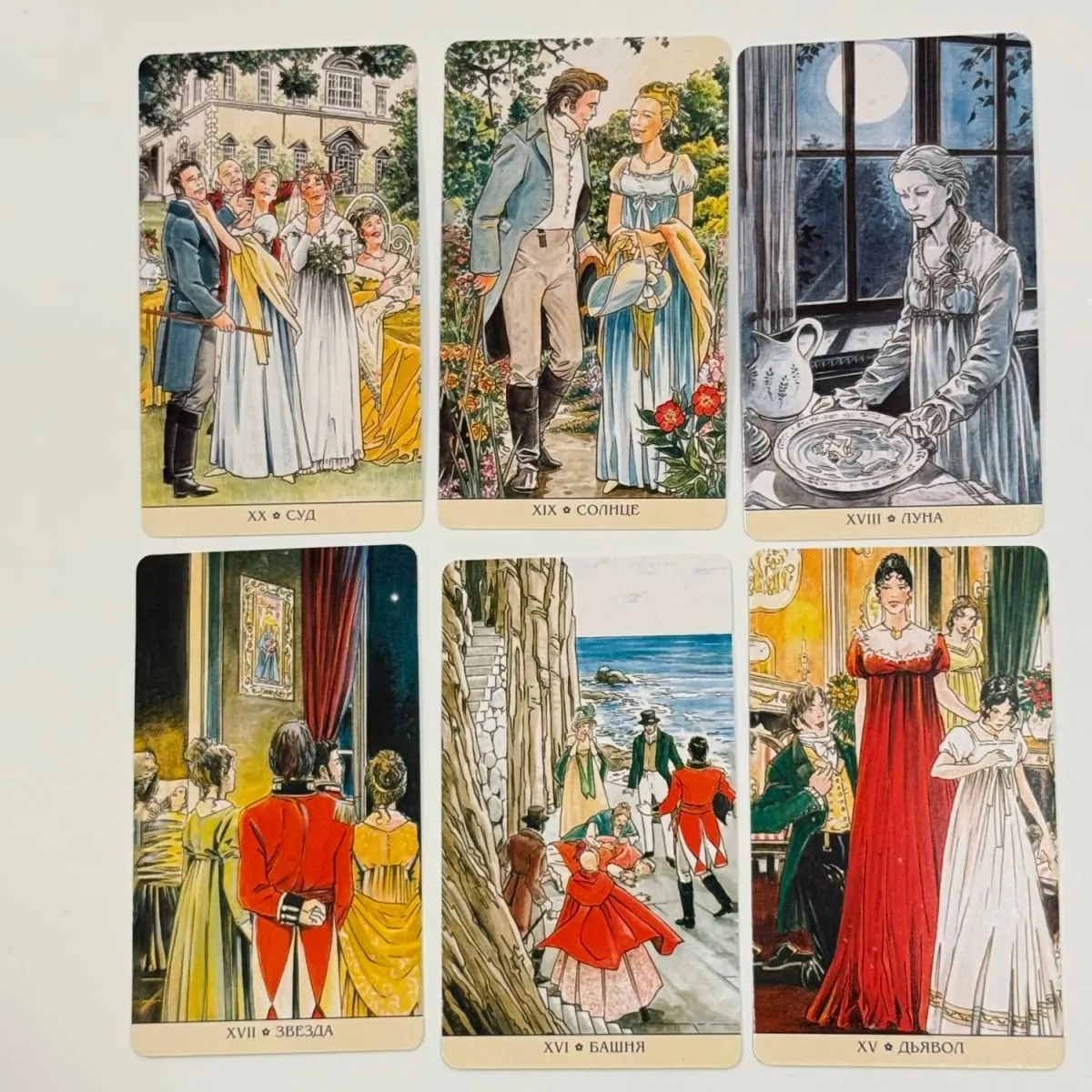 Russian Version Jane Austen Tarot Cards Tаро джейн остин Русская версия Deck Board Table Games — image 3