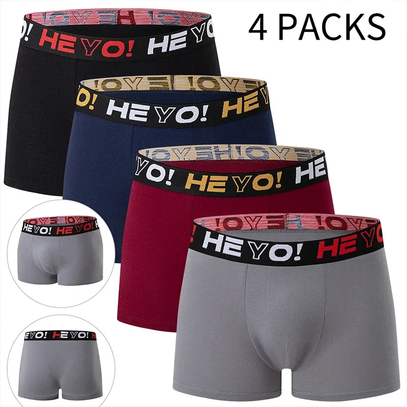 4 Piece Set Of Men's Cotton Comfortable Soft And Versatile Underwear Plus Size Casual Boxer Shorts Sports Cycling Base Shorts — image 2