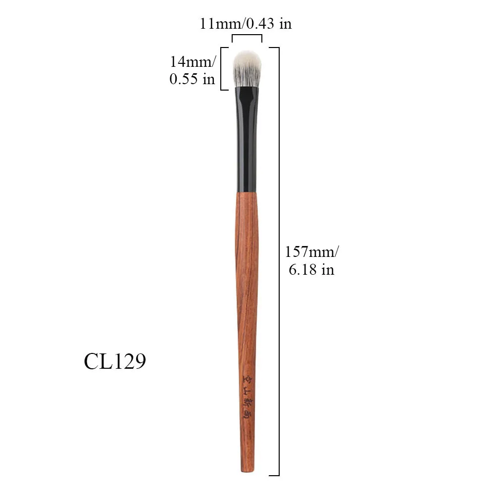 CL129 Soft Saikoho Goat Hair Medium Eye Shadow Brush African Rosewood Handle Makeup Brush Professional Handmade Makeup Brushes