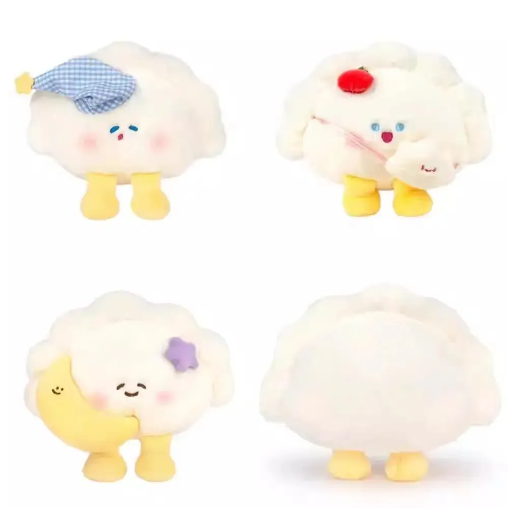 20cm Dumpling Plush Pillow Fluffy Soft Stuffed Toy Home Sofa Bedroom Decoration Comfort Sleeping Companion Kawaii Gift For Women — image 10