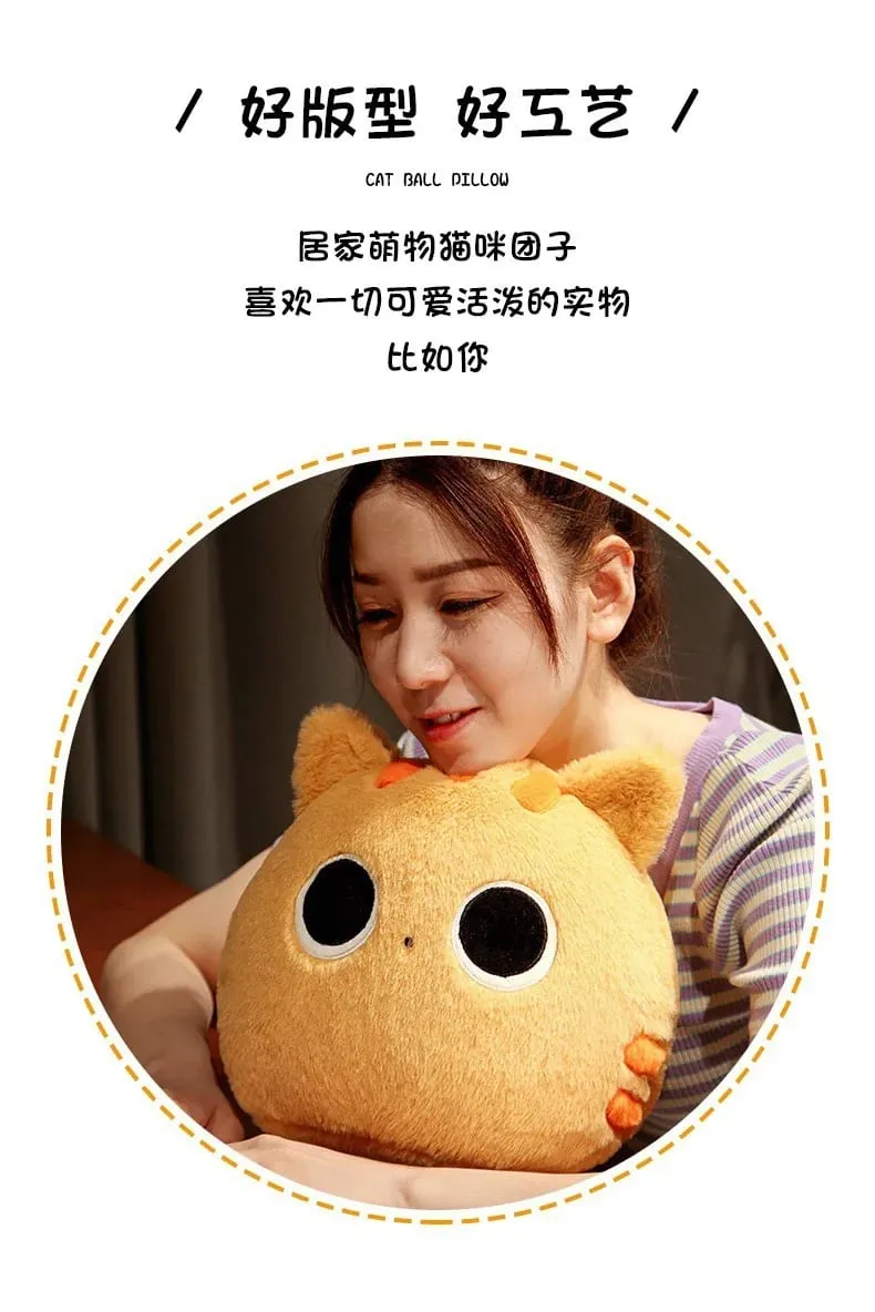 Generic Fluffy Cute Round Black And Brown Cat Plush Pillow Soft Stuffed Plush Toy Sofa Bed Back Cushion Home Decor For Adult — image 9